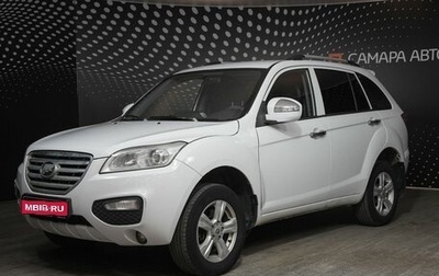 Lifan X60 I рестайлинг, 2014 год, 599 000 рублей, 1 фотография