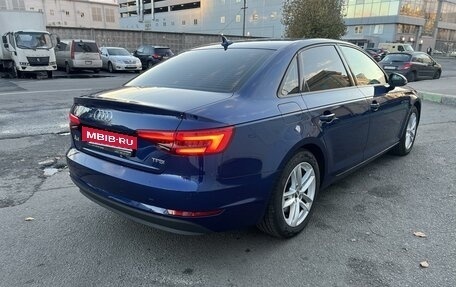 Audi A4, 2017 год, 2 590 000 рублей, 7 фотография