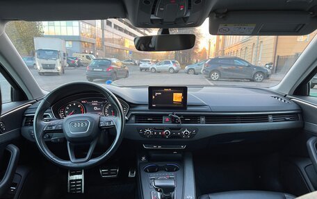 Audi A4, 2017 год, 2 590 000 рублей, 8 фотография