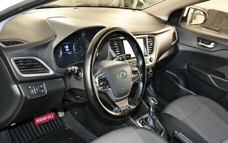 Hyundai Solaris II рестайлинг, 2017 год, 1 297 000 рублей, 9 фотография