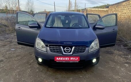 Nissan Qashqai, 2007 год, 720 000 рублей, 13 фотография