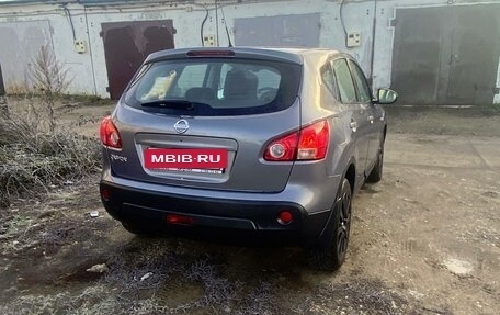 Nissan Qashqai, 2007 год, 720 000 рублей, 17 фотография