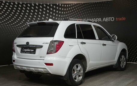 Lifan X60 I рестайлинг, 2014 год, 599 000 рублей, 2 фотография