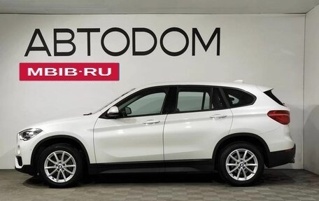 BMW X1, 2018 год, 3 190 000 рублей, 7 фотография