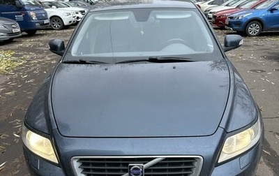 Volvo S40 II, 2007 год, 800 000 рублей, 1 фотография