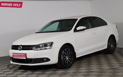 Volkswagen Jetta VI, 2012 год, 1 069 990 рублей, 1 фотография