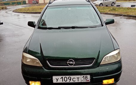 Opel Astra G, 1998 год, 290 000 рублей, 1 фотография