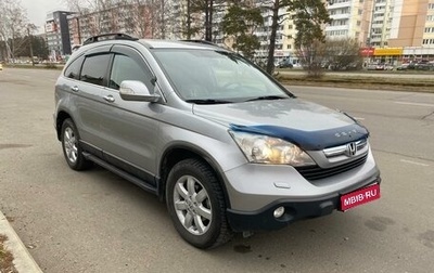 Honda CR-V III рестайлинг, 2008 год, 1 500 000 рублей, 1 фотография