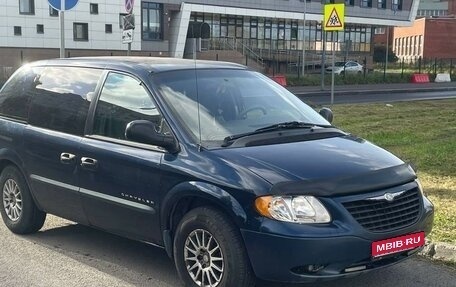 Chrysler Voyager IV, 2001 год, 550 000 рублей, 1 фотография