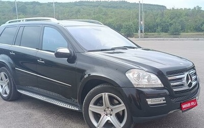 Mercedes-Benz GL-Класс, 2010 год, 1 950 000 рублей, 1 фотография