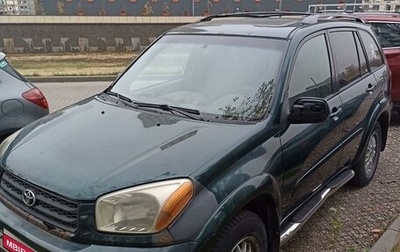 Toyota RAV4, 2002 год, 670 000 рублей, 1 фотография