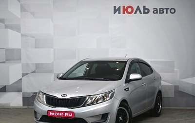 KIA Rio III рестайлинг, 2014 год, 1 000 000 рублей, 1 фотография