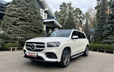 Mercedes-Benz GLS, 2019 год, 10 200 000 рублей, 1 фотография