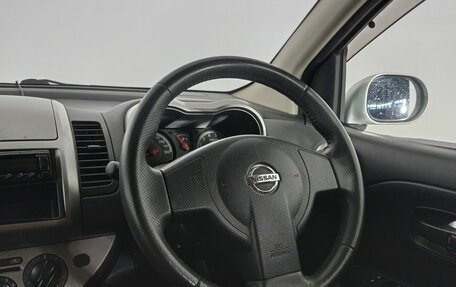 Nissan Note II рестайлинг, 2007 год, 620 000 рублей, 9 фотография