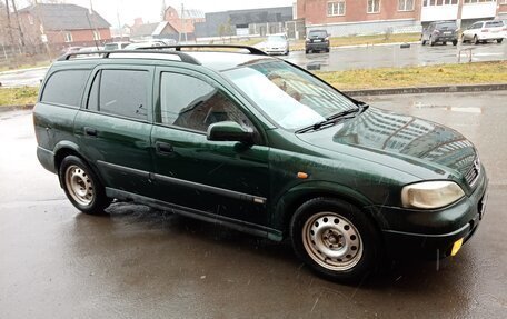 Opel Astra G, 1998 год, 290 000 рублей, 3 фотография