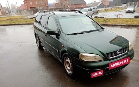 Opel Astra G, 1998 год, 290 000 рублей, 2 фотография