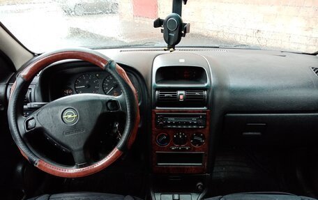 Opel Astra G, 1998 год, 290 000 рублей, 13 фотография