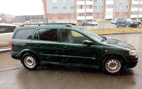 Opel Astra G, 1998 год, 290 000 рублей, 10 фотография