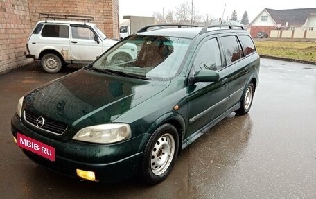 Opel Astra G, 1998 год, 290 000 рублей, 4 фотография