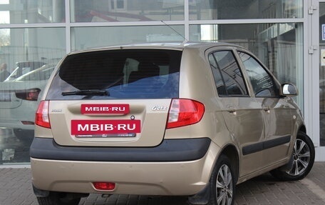 Hyundai Getz I рестайлинг, 2008 год, 759 000 рублей, 2 фотография