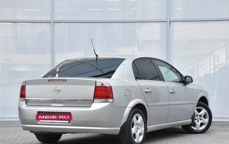 Opel Vectra C рестайлинг, 2006 год, 479 000 рублей, 2 фотография