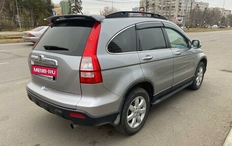 Honda CR-V III рестайлинг, 2008 год, 1 500 000 рублей, 3 фотография