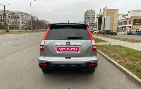 Honda CR-V III рестайлинг, 2008 год, 1 500 000 рублей, 4 фотография