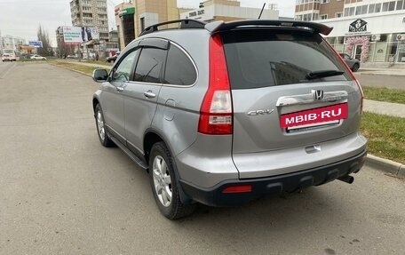 Honda CR-V III рестайлинг, 2008 год, 1 500 000 рублей, 5 фотография