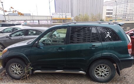 Toyota RAV4, 2002 год, 670 000 рублей, 10 фотография