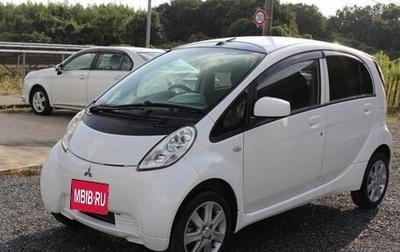 Mitsubishi i-MiEV, 2012 год, 595 077 рублей, 1 фотография