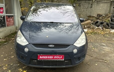 Ford S-MAX I, 2008 год, 735 000 рублей, 1 фотография