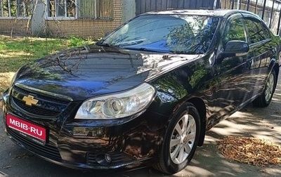 Chevrolet Epica, 2012 год, 977 000 рублей, 1 фотография