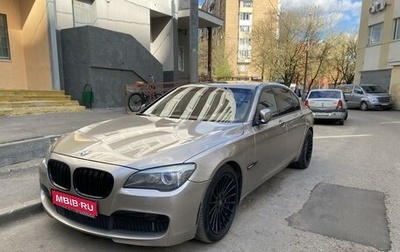 BMW 7 серия, 2008 год, 1 500 000 рублей, 1 фотография