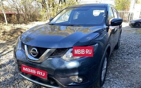 Nissan X-Trail, 2015 год, 1 900 000 рублей, 1 фотография