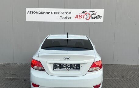 Hyundai Solaris II рестайлинг, 2011 год, 850 000 рублей, 6 фотография