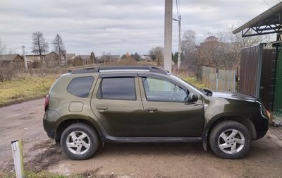 Renault Duster I рестайлинг, 2015 год, 1 310 000 рублей, 1 фотография