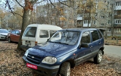 Chevrolet Niva I рестайлинг, 2007 год, 400 000 рублей, 1 фотография