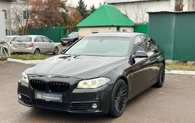 BMW 5 серия, 2013 год, 1 995 000 рублей, 1 фотография