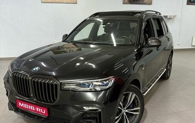 BMW X7, 2020 год, 7 995 000 рублей, 1 фотография