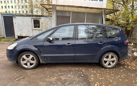 Ford S-MAX I, 2008 год, 735 000 рублей, 2 фотография