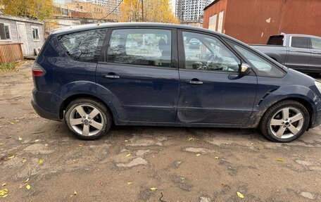 Ford S-MAX I, 2008 год, 735 000 рублей, 3 фотография