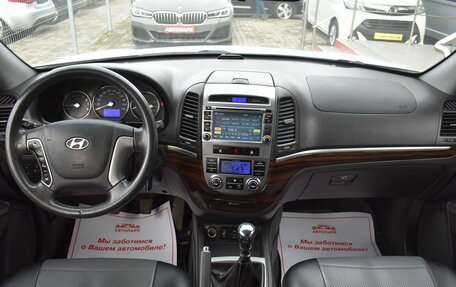 Hyundai Santa Fe III рестайлинг, 2010 год, 1 250 000 рублей, 16 фотография