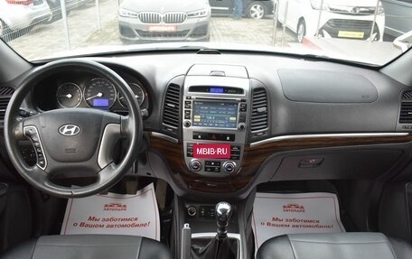 Hyundai Santa Fe III рестайлинг, 2010 год, 1 250 000 рублей, 17 фотография