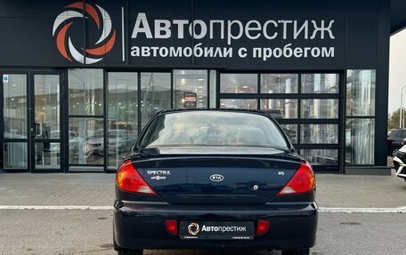 KIA Spectra II (LD), 2007 год, 650 000 рублей, 3 фотография