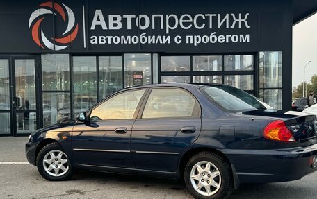 KIA Spectra II (LD), 2007 год, 650 000 рублей, 4 фотография