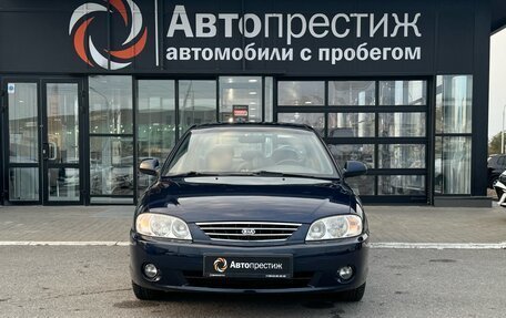 KIA Spectra II (LD), 2007 год, 650 000 рублей, 6 фотография