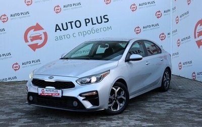 KIA Cerato IV, 2019 год, 2 300 000 рублей, 1 фотография