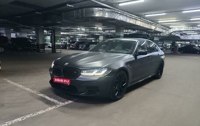 BMW M5, 2019 год, 10 850 000 рублей, 1 фотография