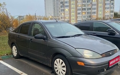 Ford Focus IV, 2003 год, 249 000 рублей, 1 фотография