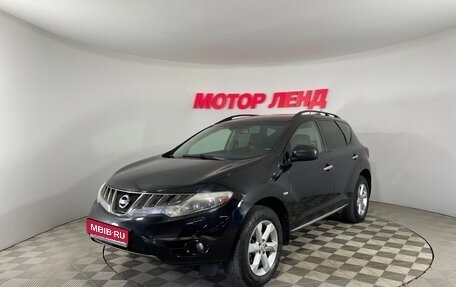 Nissan Murano, 2010 год, 1 190 000 рублей, 1 фотография